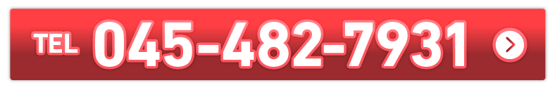 TEL:045-482-7931