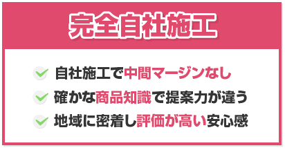 豊富な商品力 市場だから多くの商品から選べる/大量入荷、しかも価格は卸値同然/欲しい商品がきっと見つかる