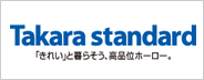 メーカー