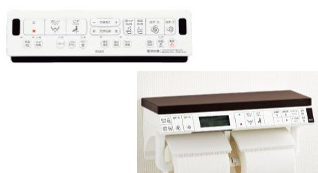 LIXILプレアスLS 2タイプから選べるリモコン