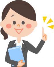 リフォームセミナー情報