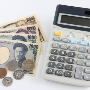 住まい給付金って何?中古住宅を購入・リフォームする人は要チェック