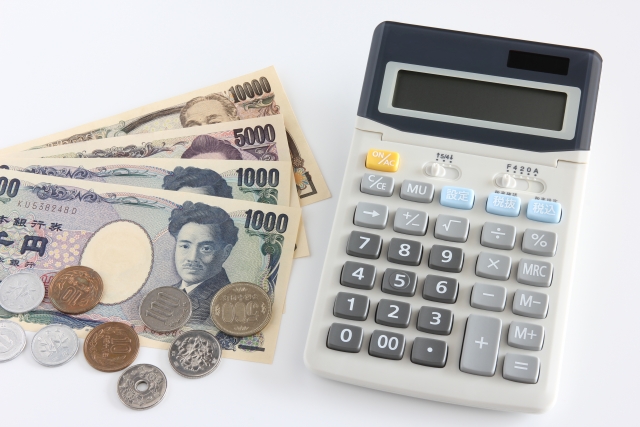 住まい給付金って何?中古住宅を購入・リフォームする人は要チェック