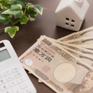 リフォーム前に知って得しよう！補助金を利用して屋根の葺き替えを安くする方法