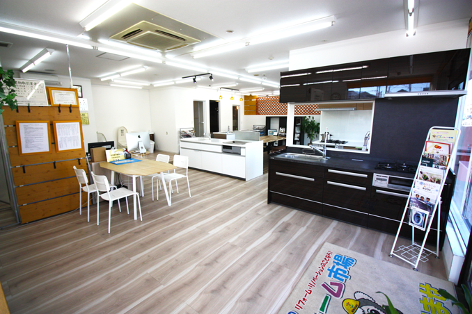 リフォーム市場港北ショールーム